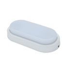OPPLE Bulkhead Luminaire for outdoor Wall mounting 6.5W White Light, 543022004510