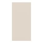New Unica Blind Cover Plate for 1 Module, Beige, NU986544