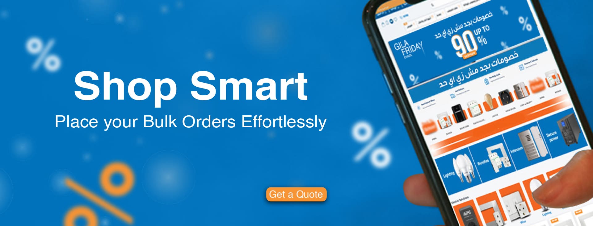 Shipping All Over Egypt