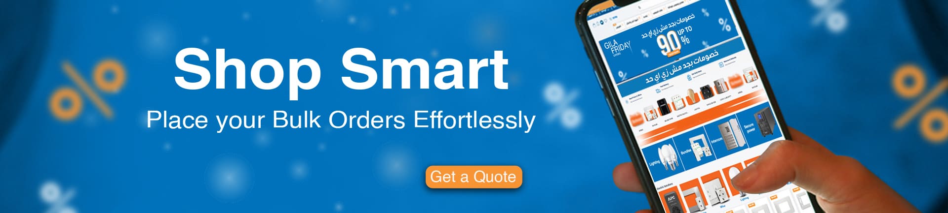 Fast & Safe Shipping